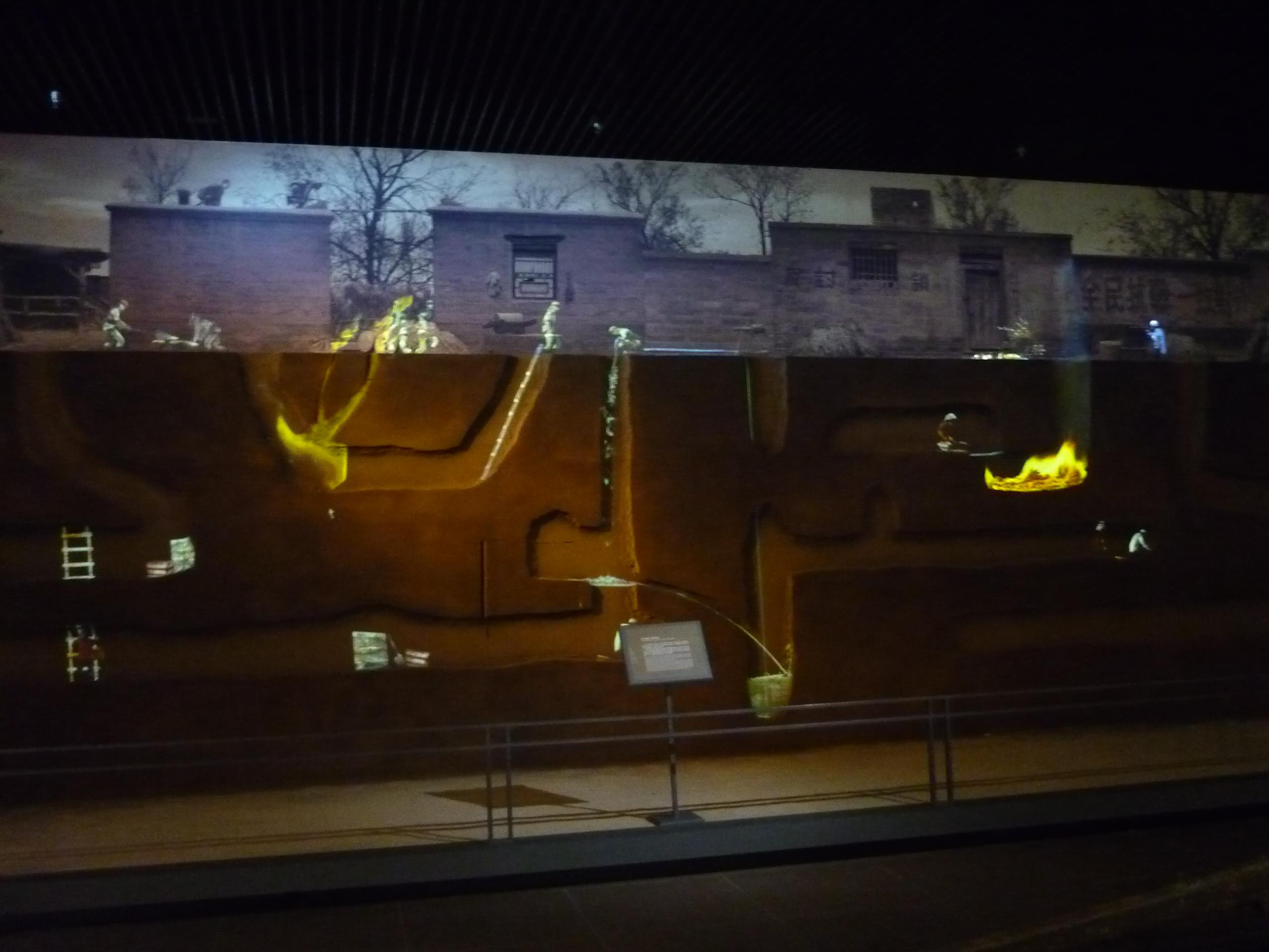 6、展厅内三维立体幻影成像