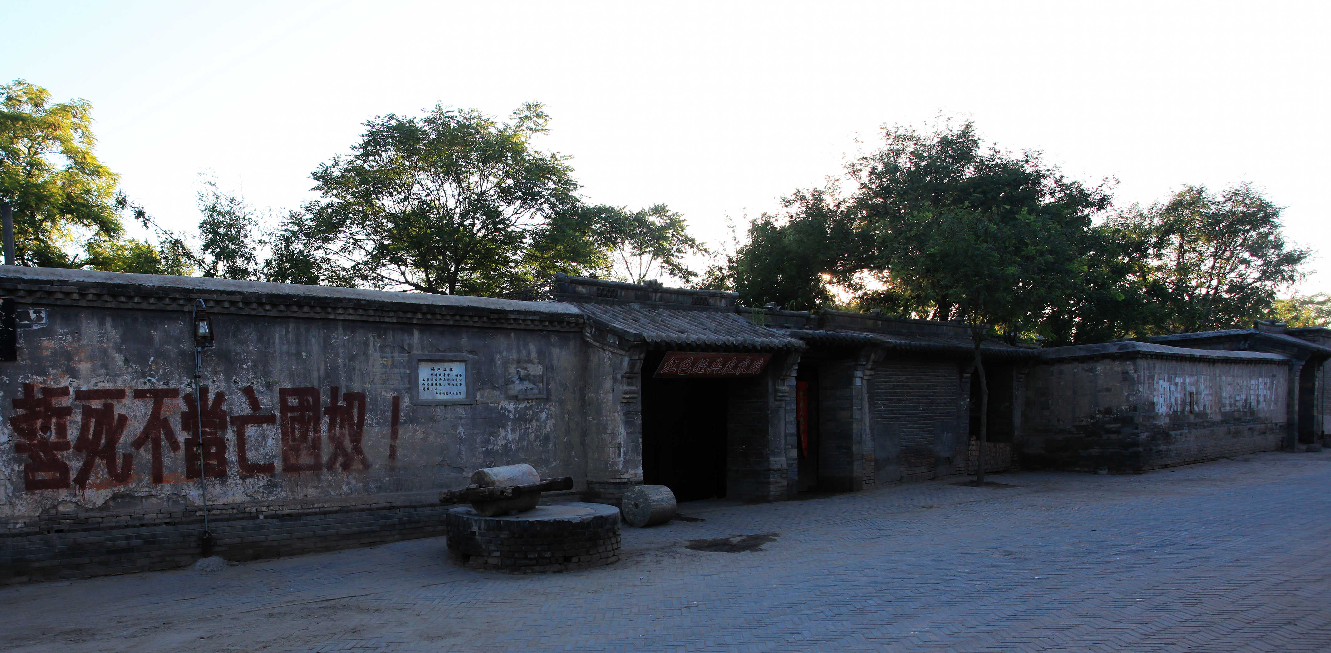 7、地道战遗址街景