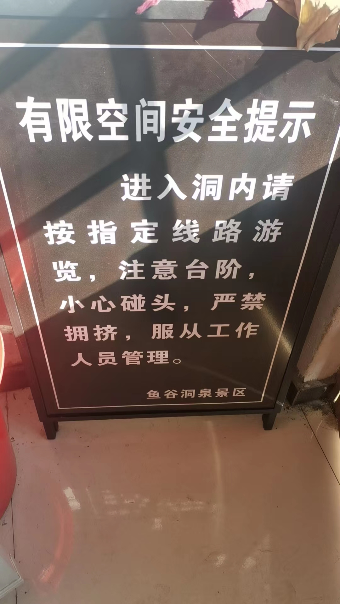 微信图片_20230306150105