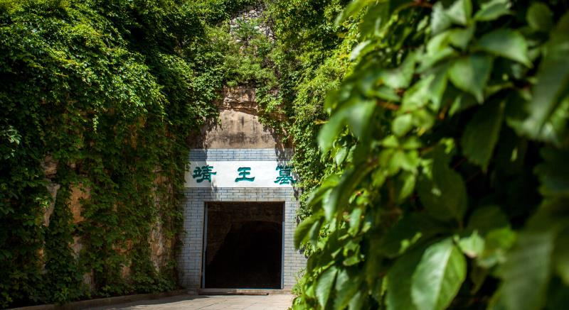 微信图片_20230322132820