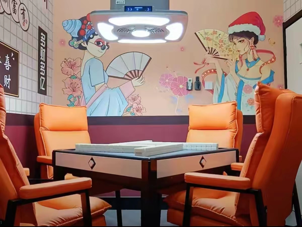 乐麻24H麻将室（金融学院店）